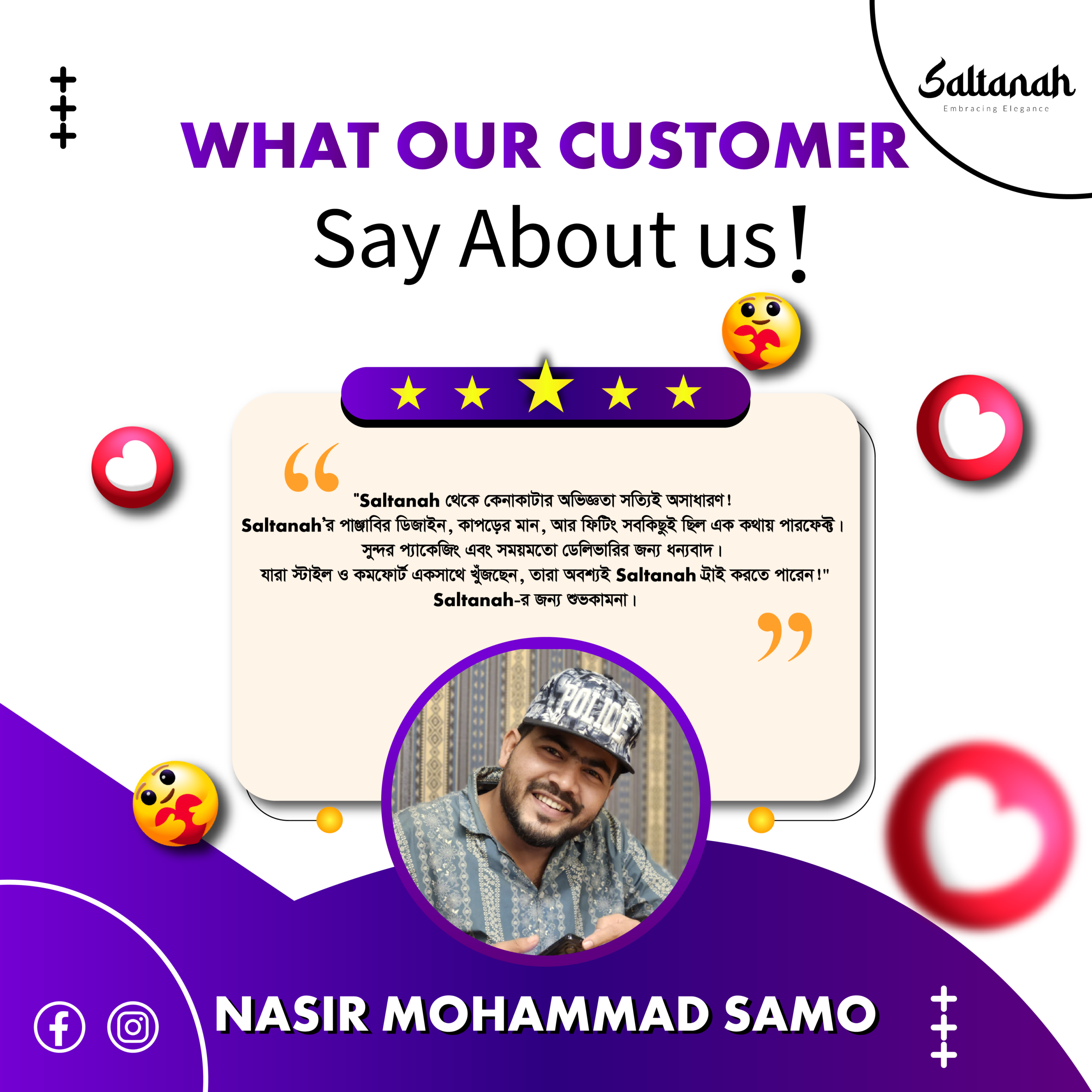 Nasir Mohammad Shamo-01-01-01