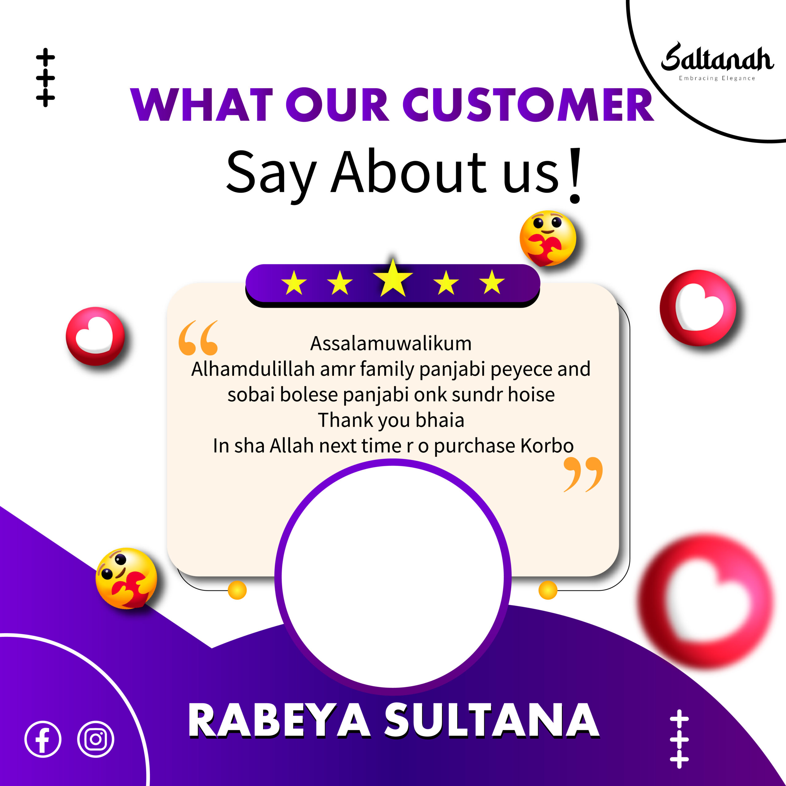 RABEYA SULTANA-01-01