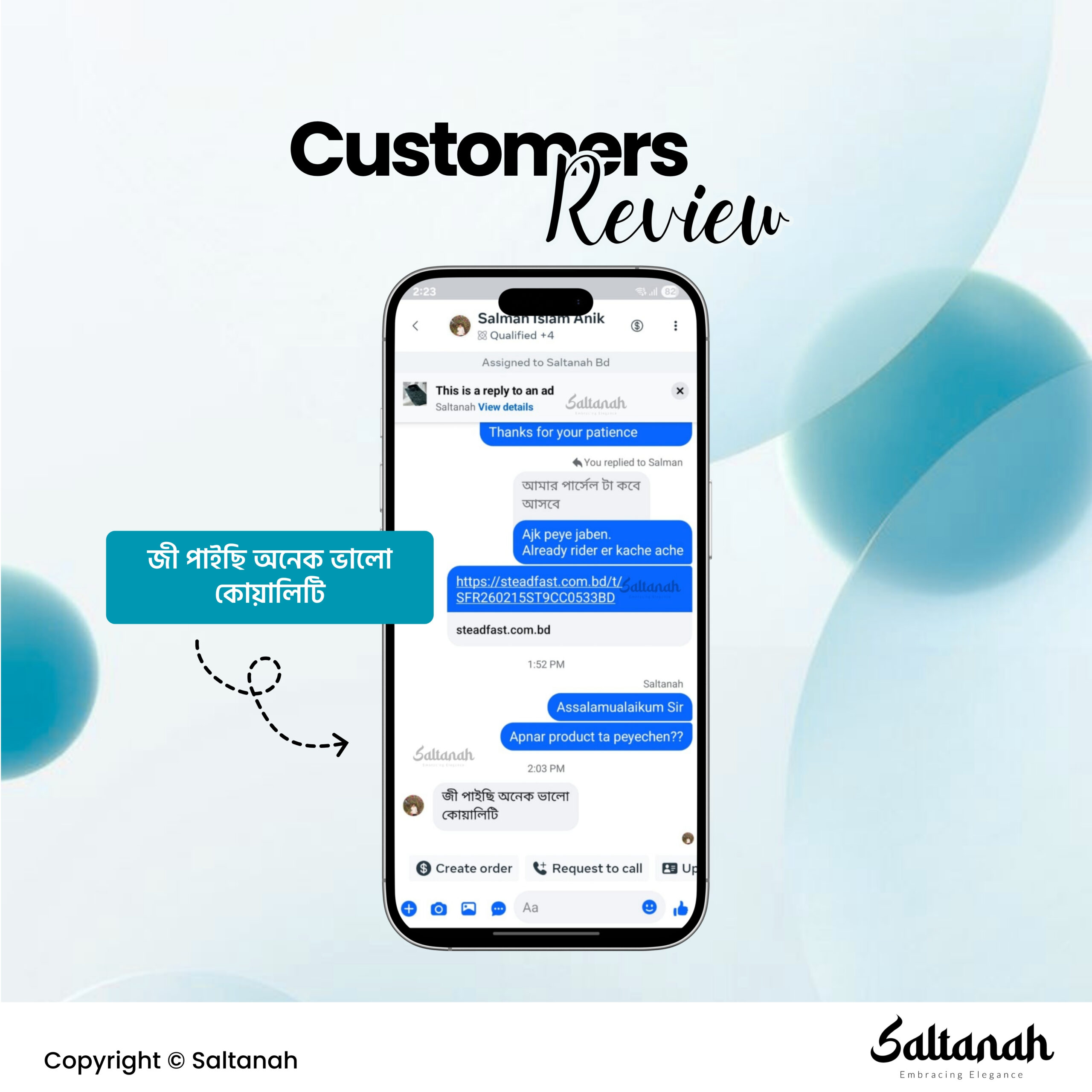 7_20260224_175348_0005