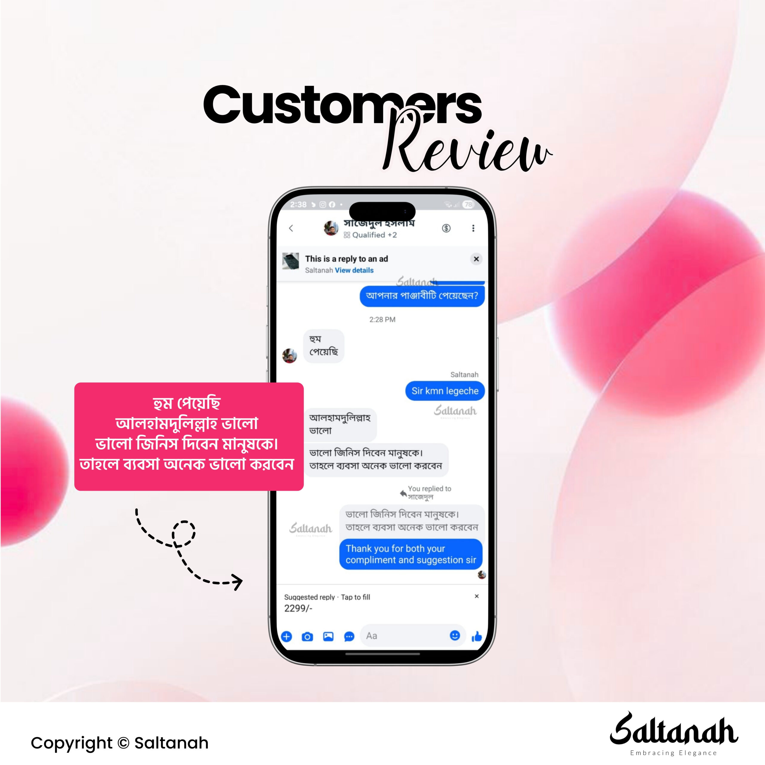 8_20260224_175348_0006