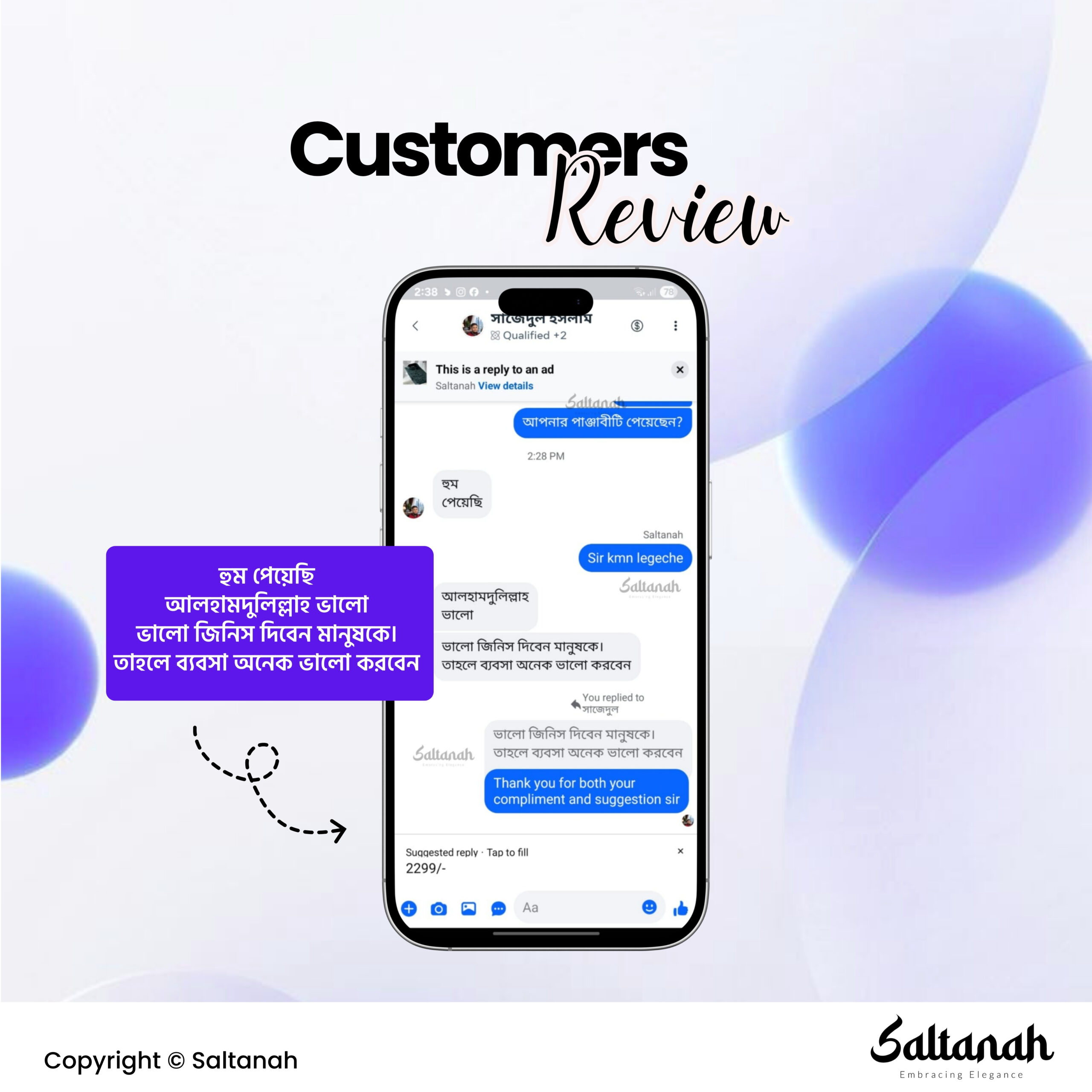 9_20260224_175348_0007